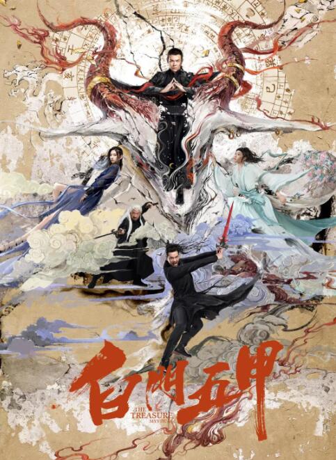 《教父》海报